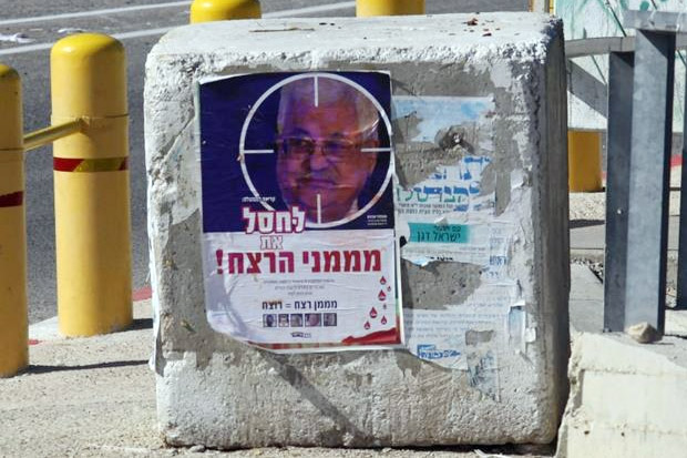 Pemukim Israel Serukan Pembunuhan terhadap Mahmoud Abbas