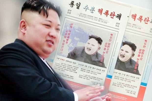 Masker Wajah Kim Jong-un Picu Kontroversi di Korea Selatan