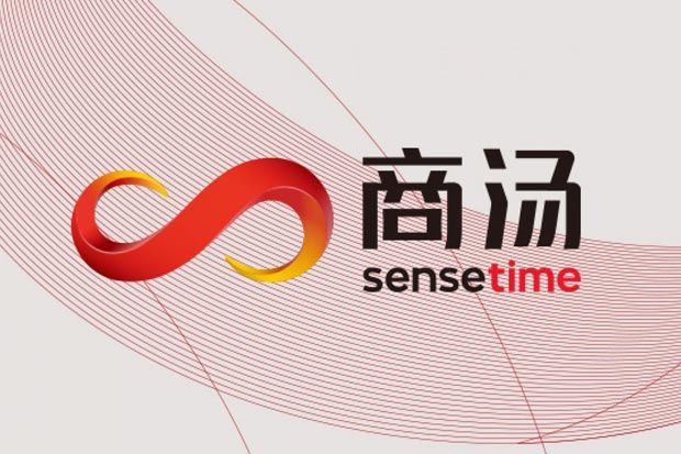 Sensetime Besar berkat Dukungan Pemerintah