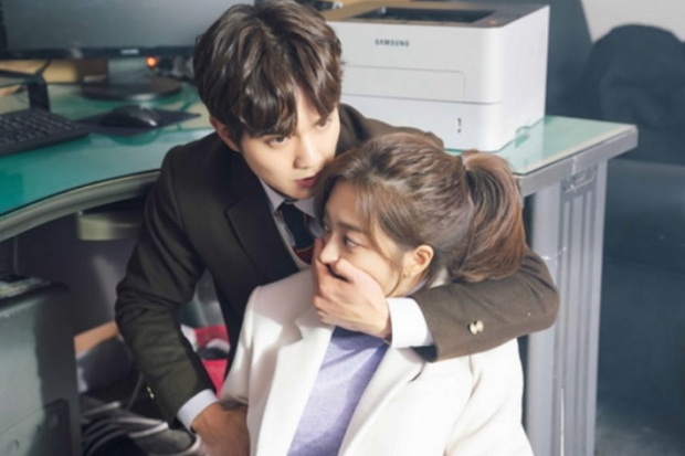 Adegan Menegangkan Yoo Seung Ho dan Jo Bo Ah