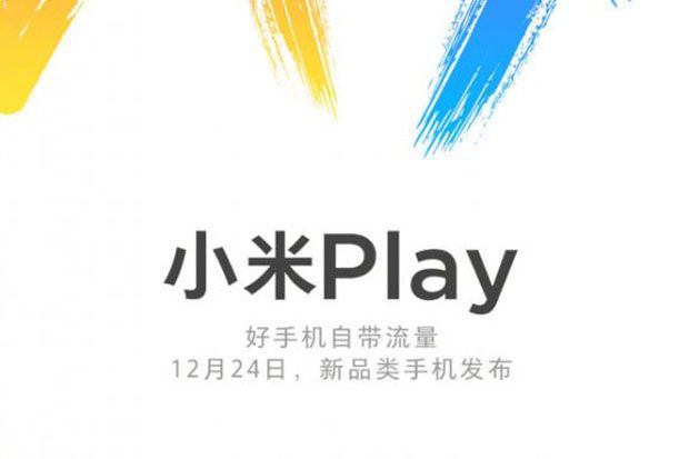 Xiaomi Kirim Banyak Gambar Play dengan Takik Waterdrop