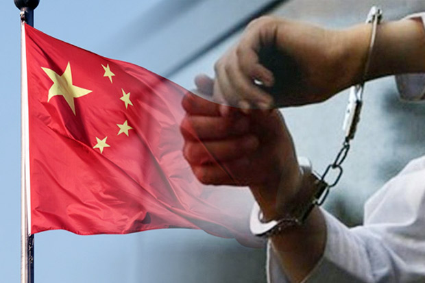 China Dilaporkan Kembali Tahan Seorang Warga Kanada