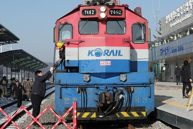 Korut-Korsel Groundbreaking Proyek Kereta Api Antar Korea