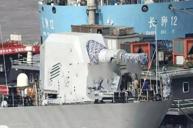 Kapal Perang China Diduga Dilengkapi Railgun Elektromagnetik