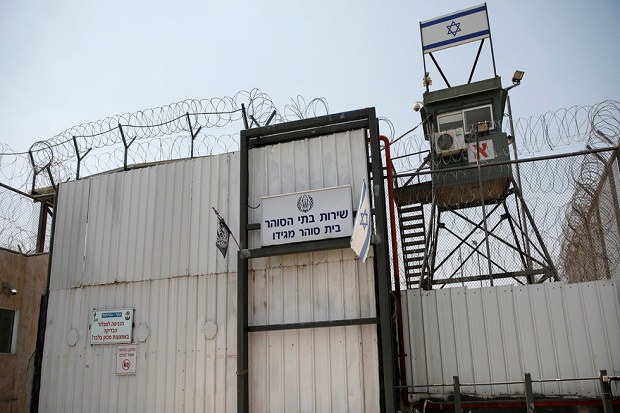Israel Ingin Perparah Kondisi Tahanan Palestina