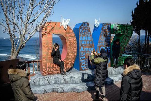 Korea Tourism Organization Promosikan Wisata di Zona Militer
