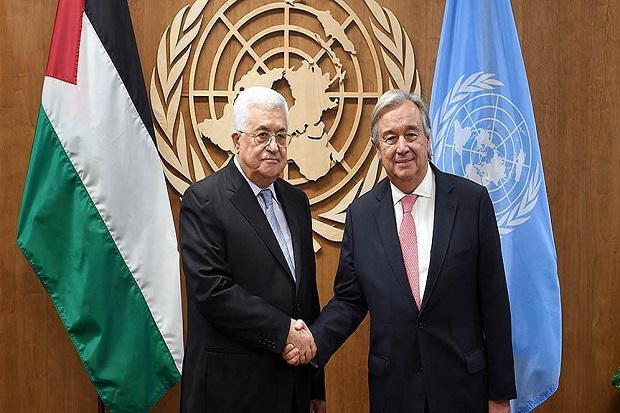 Mulai Tugas sebagai Presiden G-77, PBB: Selamat Bertugas Palestina
