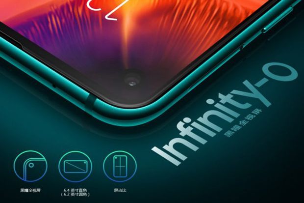 Berwajah Infinity-O, Samsung Galaxy A60 Dibidik Meluncur Bulan April