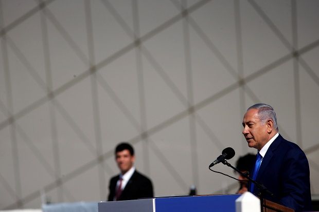Netanyahu Lemparkan Ancaman Balik kepada Iran