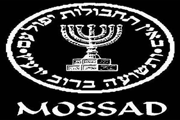 Lebanon Tangkap Agen Mossad karena Coba Bunuh Pejabat Hamas