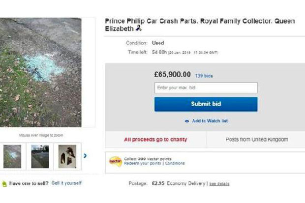 Puing Kecelakaan Mobil Pangeran Philip Dijual Online