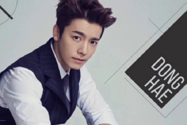 Donghae Super Junior Akan Bintangi Film Internasional