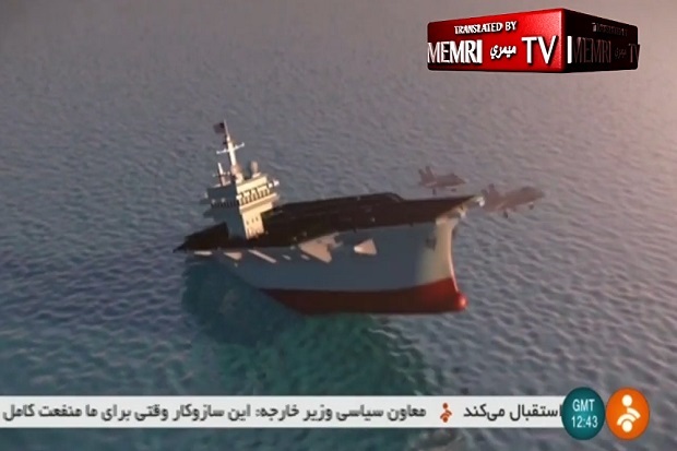 Iran Rilis Animasi Kapal Selamnya Tenggelamkan Kapal Induk AS