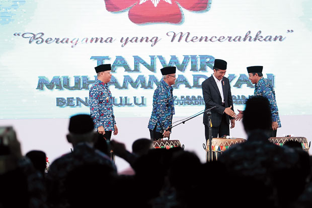 Muhammadiyah Sebarkan Islam Mencerahkan