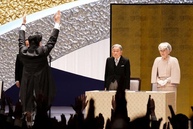 Kaisar Akihito Dorong Jepang Bangun Ikatan Tulus dengan Dunia