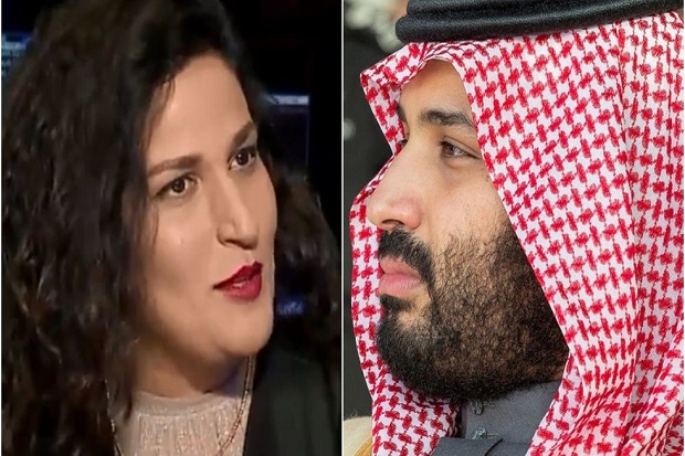 Viral, Komedian Wanita Israel Melamar Putra Mahkota Arab Saudi
