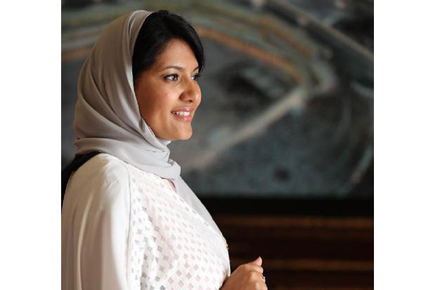Putri Reema Binti Bandar, Dubes Perempuan Pertama dari Arab