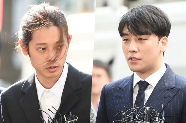 Yuk, Intip Penampakan Jung Joon Young dan Seungri Jalani Investigasi