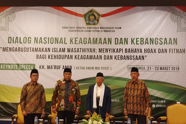 Dialog Nasional di Samarinda, Maruf Amin Paparkan Islam Wasathiyah