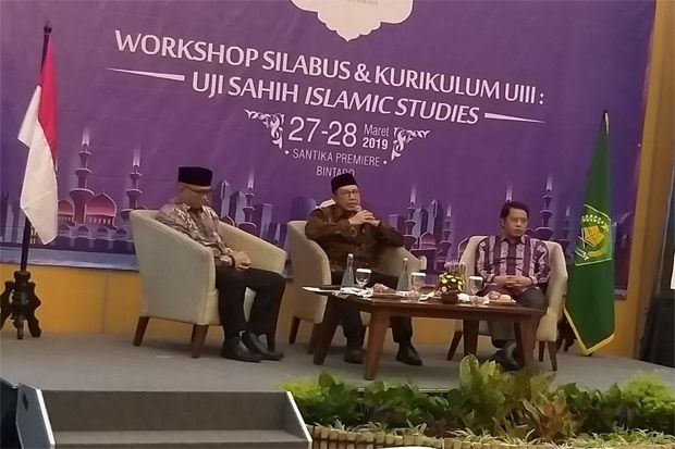 Menag Minta Kajian Islam di Indonesia Masuk Kurikulum UIII