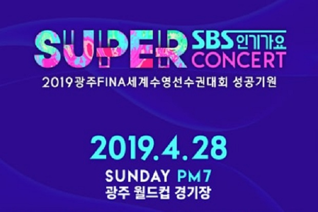 Ini Daftar Artis yang Tampil di SBS Super Concert