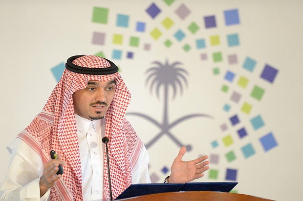 Pangeran Saudi Abdul Aziz Al Faisal Dicalonkan sebagai Presiden ISSF