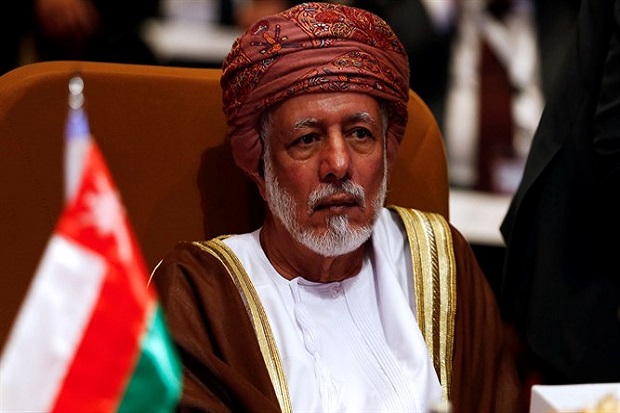 Menlu Oman: Negara-negara Arab Harus Akhiri Ketakutan Israel