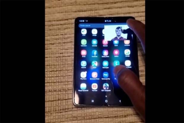 Video Resmi Kedua Samsung Galaxy Fold Muncul Secara Online