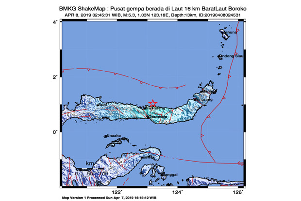 Gempa 5,3 SR Guncang Wilayah Boroko Sulawesi Utara