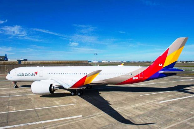 Mulai Tanggal 15 April, Asiana Airlines Pindah ke Terminal 3