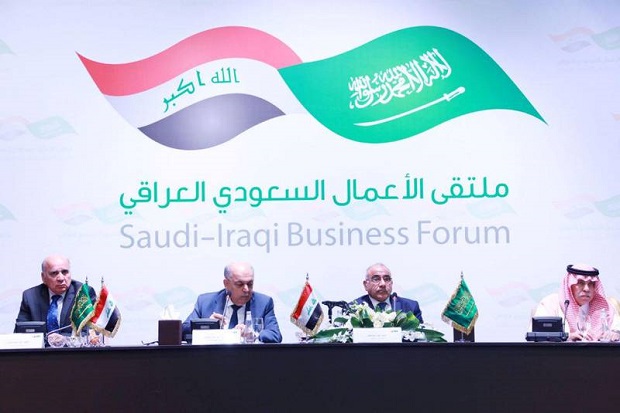 Irak Pertemukan Iran dan Arab Saudi dalam Konferensi