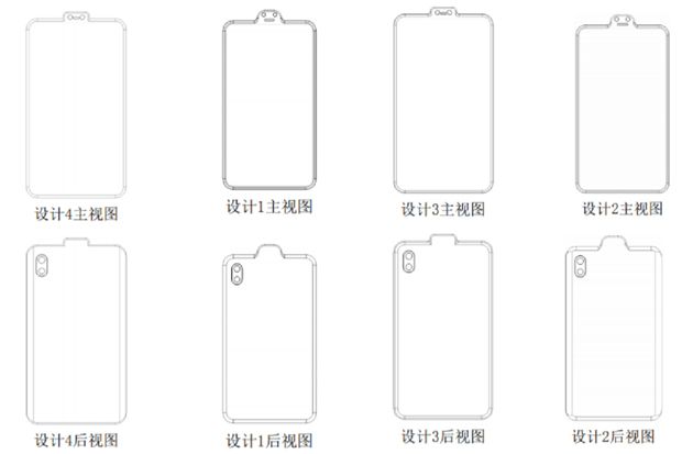 Xiaomi Baru Saja Patenkan Ponsel Cerdas dengan Takik Terbalik