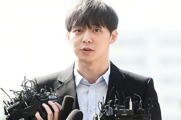 Park Yoochun Positif Narkoba