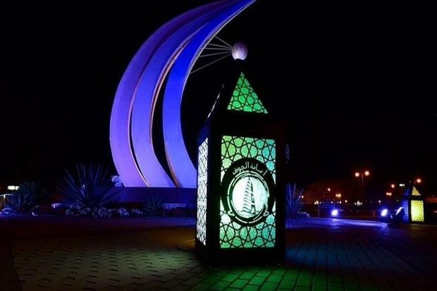 Hari Pertama Ramadhan di Arab Saudi Dimulai Senin