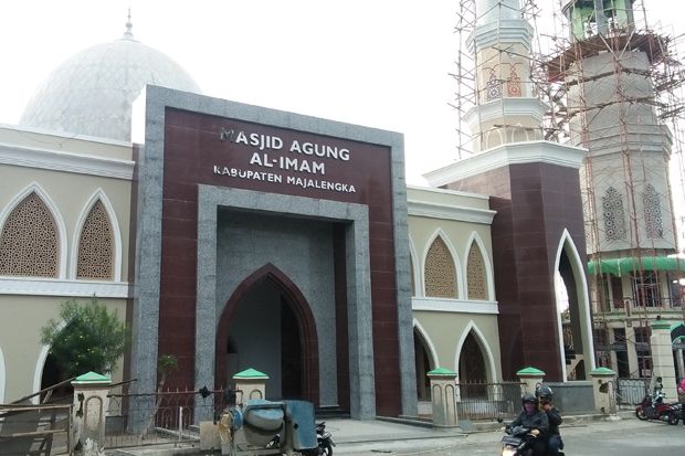 Di Balik Berdirinya Masjid Agung Al-Imam Majalengka