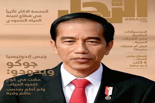 Jokowi Jadi Sampul Majalah Milenial Arab Saudi