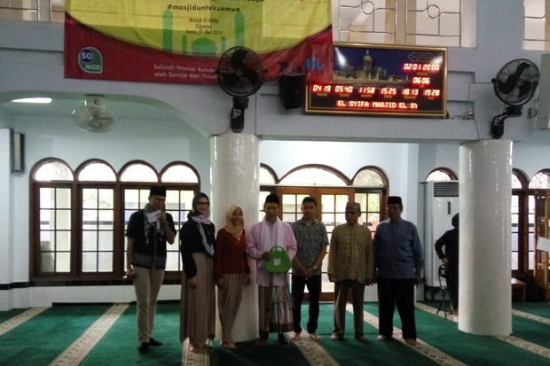 Permudah Kaum Disabilitas Beribadah Melalui Program Masjid Ramah Disabilitas
