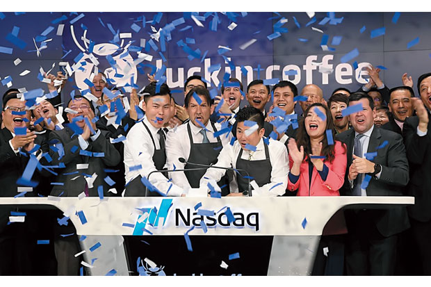 Luckin Coffe Kaya Mendadak Berkat IPO