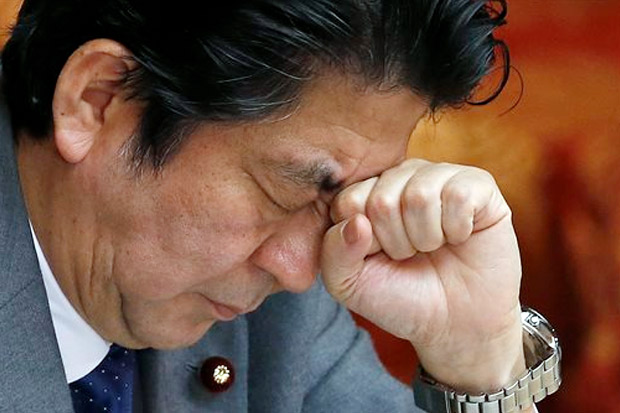 Penikaman Massal Anak-anak Sekolah, PM Jepang Murka