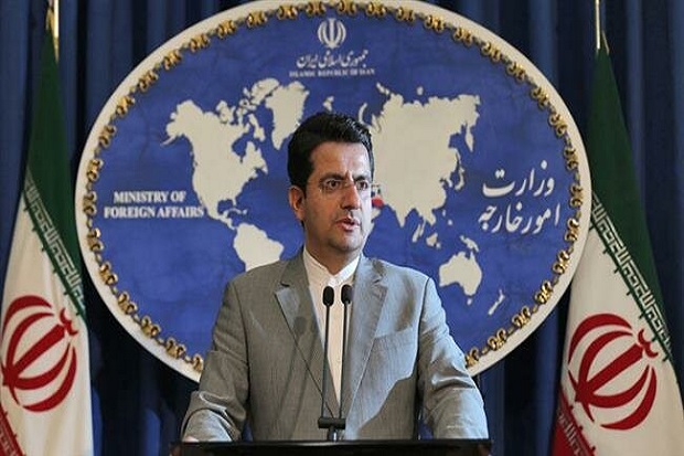 Iran pada AS: Perubahan Nada Saja Tidak Cukup