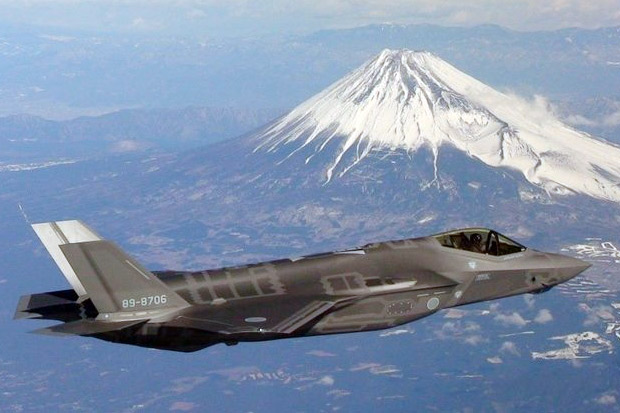 Jet Tempur F-35 Jepang yang Hilang Akhirnya Ditemukan