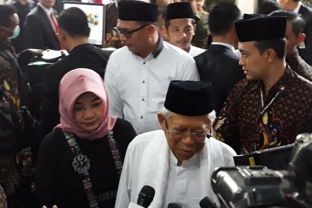 Ani Yudhoyono di Mata Maruf Amin