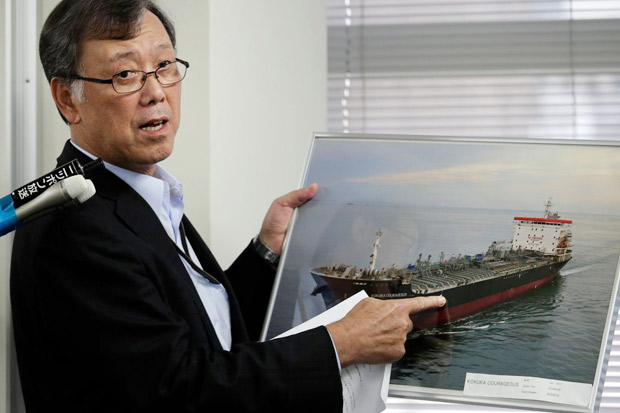 Soal Serangan Tanker, Pengakuan Pemilik Kapal Berbeda dengan AS