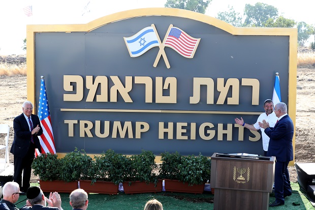 Dijadikan Nama Permukiman Yahudi, Trump: Terima Kasih Israel