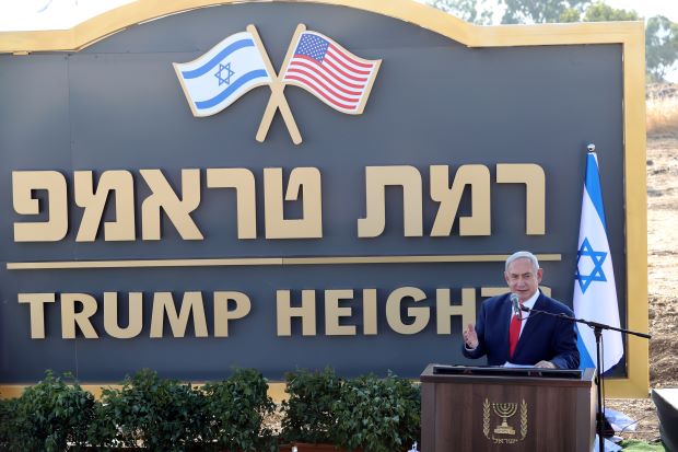 Israel Resmikan Dataran Tinggi Trump di Golan
