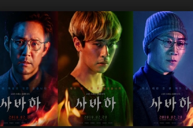 6 Netflix Original Korea Terbaru Sapa Penggemar K-Drama di Indonesia