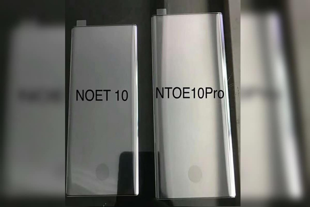 Samsung Akan Meluncurkan Galaxy Note 10 7 Agustus