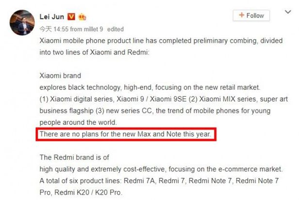 Xiaomi Tega \Bunuh\ Handphone Line-up Mi Max dan Mi Note