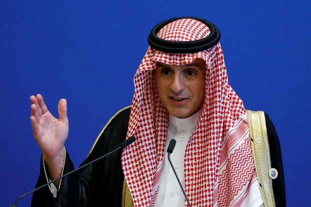Sikap Arab Saudi soal Deal of the Century Trump
