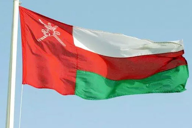 Oman Akan Buka Kedutaan di Tepi Barat